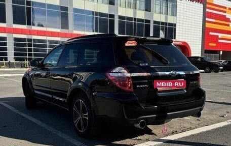 Subaru Outback III, 2007 год, 900 000 рублей, 4 фотография