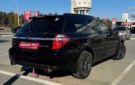Subaru Outback III, 2007 год, 900 000 рублей, 3 фотография