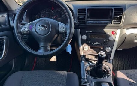 Subaru Outback III, 2007 год, 900 000 рублей, 7 фотография