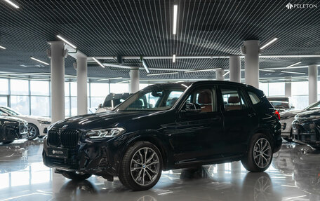 BMW X3, 2024 год, 7 350 000 рублей, 1 фотография