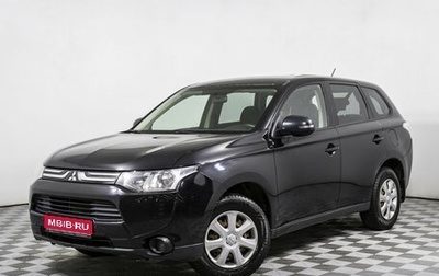 Mitsubishi Outlander III рестайлинг 3, 2012 год, 1 098 000 рублей, 1 фотография