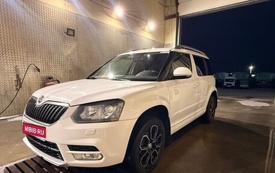 Skoda Yeti I рестайлинг, 2015 год, 1 250 000 рублей, 1 фотография