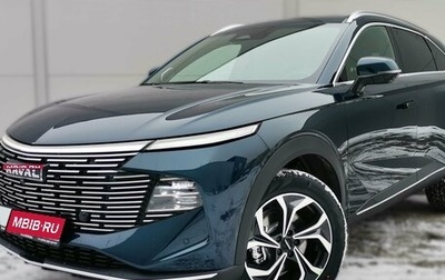 Haval F7, 2025 год, 3 549 000 рублей, 1 фотография