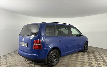 Volkswagen Touran III, 2005 год, 549 000 рублей, 5 фотография