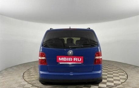 Volkswagen Touran III, 2005 год, 549 000 рублей, 4 фотография