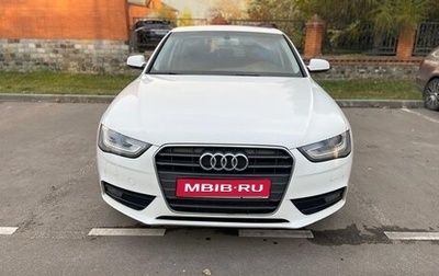 Audi A4, 2012 год, 1 250 000 рублей, 1 фотография