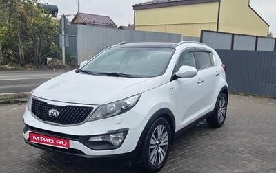 KIA Sportage III, 2016 год, 1 970 000 рублей, 1 фотография