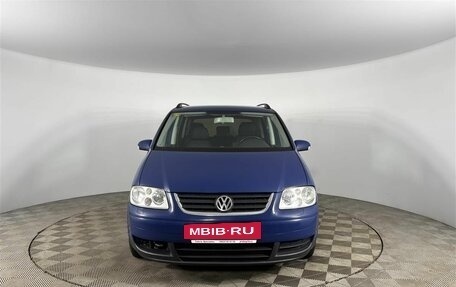 Volkswagen Touran III, 2005 год, 549 000 рублей, 8 фотография