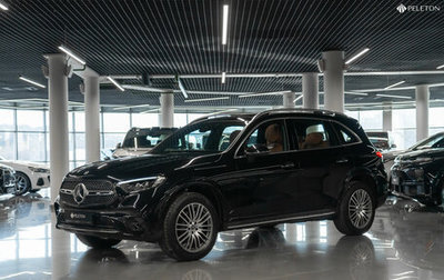 Mercedes-Benz GLC, 2024 год, 8 450 000 рублей, 1 фотография