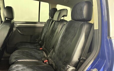 Volkswagen Touran III, 2005 год, 549 000 рублей, 15 фотография