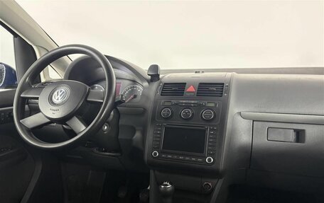 Volkswagen Touran III, 2005 год, 549 000 рублей, 12 фотография