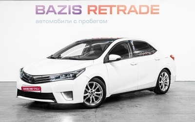 Toyota Corolla, 2013 год, 1 099 000 рублей, 1 фотография