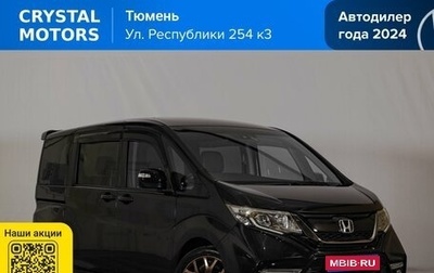 Honda Stepwgn IV, 2017 год, 2 459 000 рублей, 1 фотография