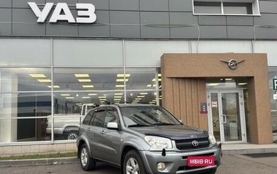Toyota RAV4, 2004 год, 690 000 рублей, 1 фотография