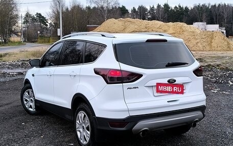 Ford Kuga III, 2015 год, 1 250 000 рублей, 2 фотография