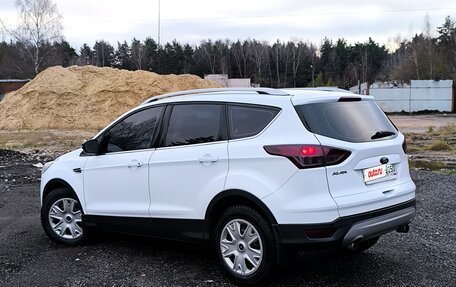 Ford Kuga III, 2015 год, 1 250 000 рублей, 9 фотография