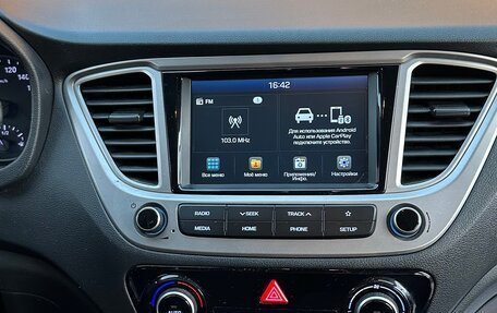 Hyundai Solaris II рестайлинг, 2019 год, 1 500 000 рублей, 14 фотография