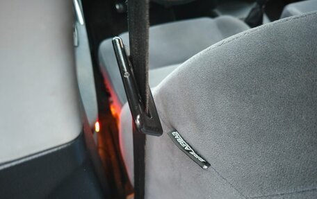 Nissan Primera III, 2005 год, 225 000 рублей, 13 фотография