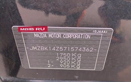 Mazda 3, 2006 год, 590 000 рублей, 24 фотография