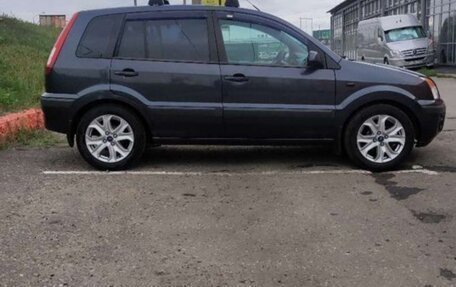 Ford Fusion I, 2006 год, 590 000 рублей, 7 фотография