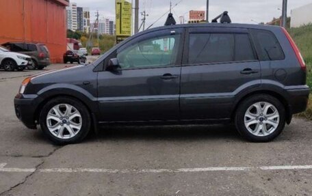 Ford Fusion I, 2006 год, 590 000 рублей, 13 фотография