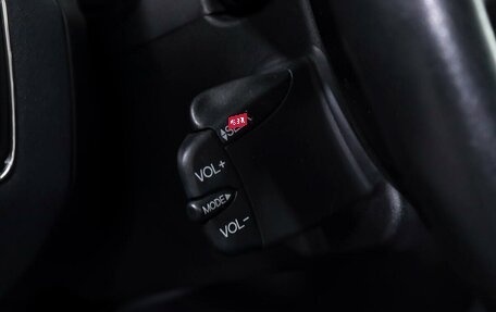 Ford Fusion I, 2006 год, 590 000 рублей, 11 фотография