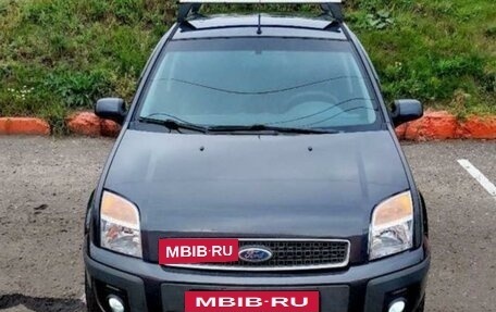 Ford Fusion I, 2006 год, 590 000 рублей, 10 фотография