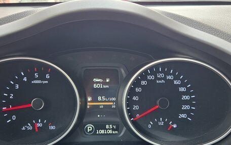 KIA Sportage III, 2016 год, 1 970 000 рублей, 12 фотография