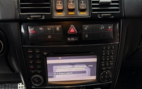 Mercedes-Benz G-Класс AMG, 2005 год, 2 850 000 рублей, 21 фотография