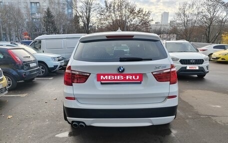BMW X3, 2013 год, 2 250 000 рублей, 3 фотография