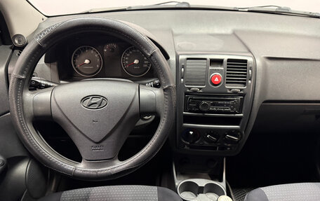 Hyundai Getz I рестайлинг, 2007 год, 450 000 рублей, 6 фотография