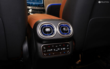 Mercedes-Benz GLC, 2024 год, 8 450 000 рублей, 14 фотография