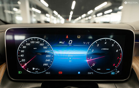 Mercedes-Benz GLC, 2024 год, 8 450 000 рублей, 12 фотография