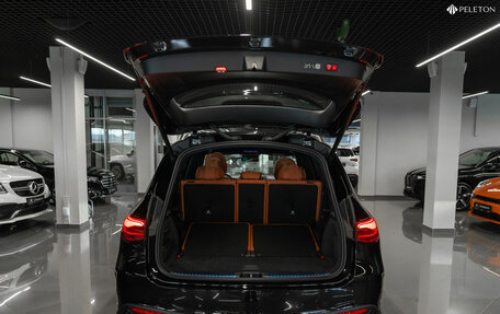 Mercedes-Benz GLC, 2024 год, 8 450 000 рублей, 23 фотография