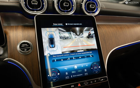 Mercedes-Benz GLC, 2024 год, 8 450 000 рублей, 21 фотография