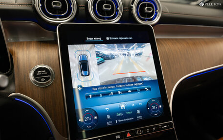 Mercedes-Benz GLC, 2024 год, 8 450 000 рублей, 20 фотография