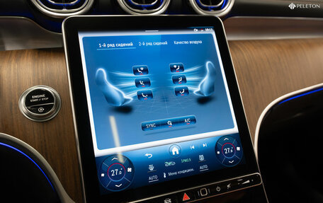 Mercedes-Benz GLC, 2024 год, 8 450 000 рублей, 22 фотография