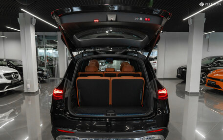 Mercedes-Benz GLC, 2024 год, 8 450 000 рублей, 24 фотография