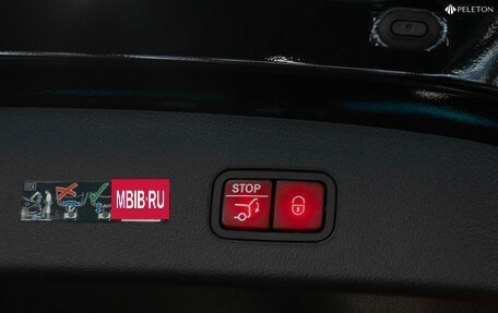 Mercedes-Benz GLC, 2024 год, 8 450 000 рублей, 25 фотография