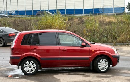 Ford Fusion I, 2008 год, 500 000 рублей, 2 фотография