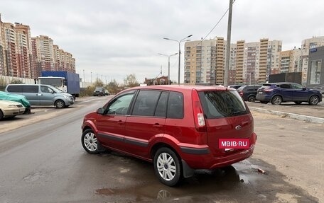 Ford Fusion I, 2008 год, 500 000 рублей, 3 фотография