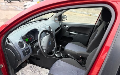 Ford Fusion I, 2008 год, 500 000 рублей, 4 фотография