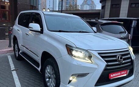 Lexus GX II, 2014 год, 4 200 000 рублей, 9 фотография