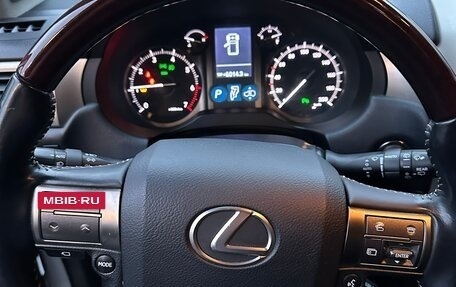 Lexus GX II, 2014 год, 4 200 000 рублей, 13 фотография