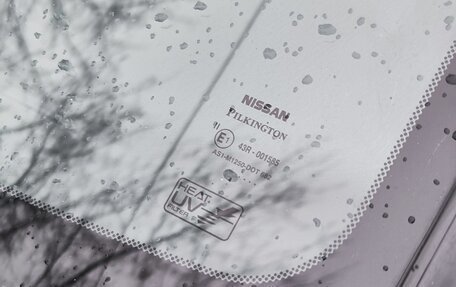 Nissan Almera, 2004 год, 219 999 рублей, 11 фотография