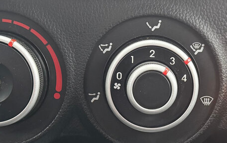 KIA Rio III рестайлинг, 2013 год, 649 000 рублей, 19 фотография