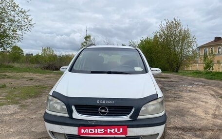 Opel Zafira A рестайлинг, 2000 год, 200 000 рублей, 4 фотография