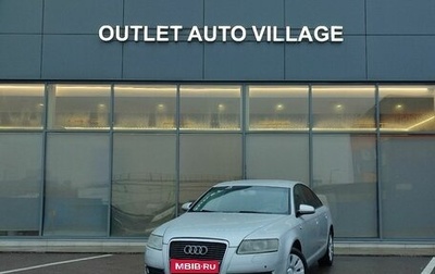 Audi A6, 2005 год, 569 000 рублей, 1 фотография