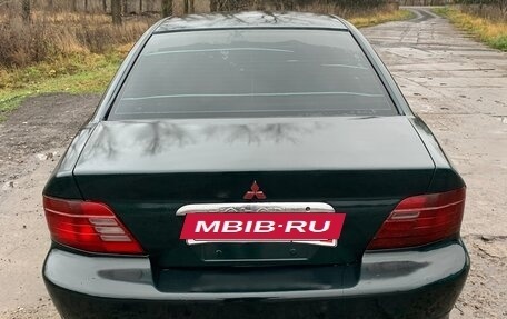 Mitsubishi Galant VIII, 2001 год, 400 000 рублей, 5 фотография