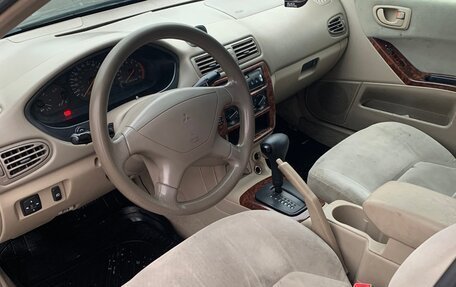 Mitsubishi Galant VIII, 2001 год, 400 000 рублей, 22 фотография